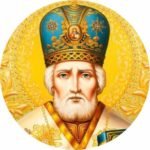 Foto Sao Nicolau Imagem Foto Sao Nicolau Imagem